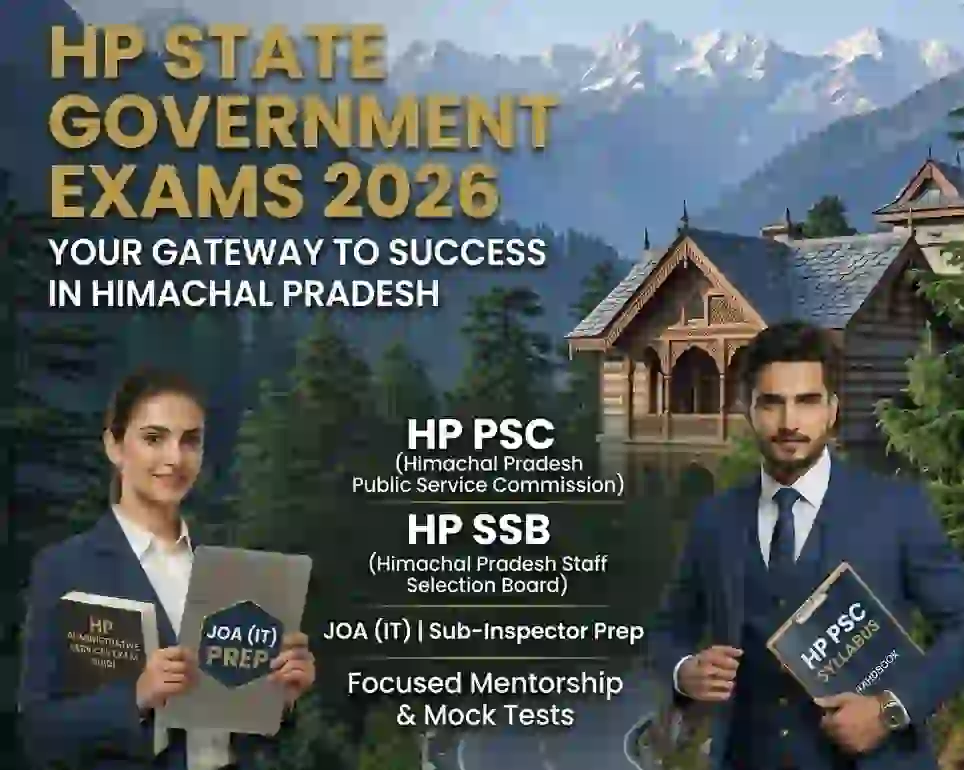 hp exams